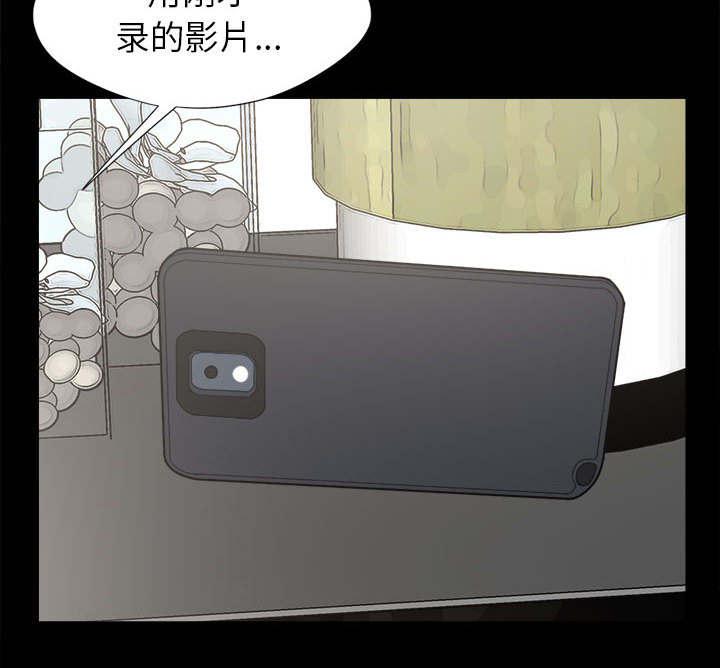 les漫画韩漫全集-第27话无删减无遮挡章节图片 
