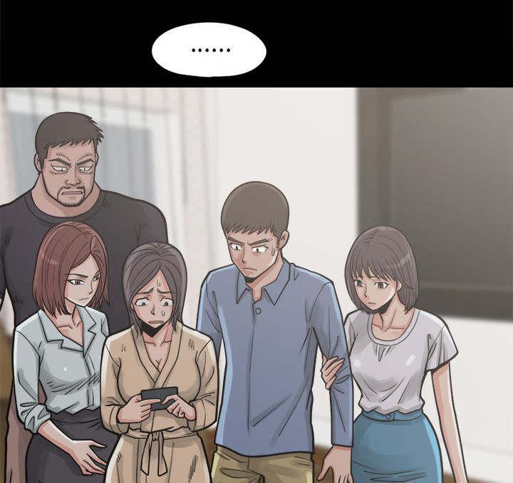 les漫画韩漫全集-第27话无删减无遮挡章节图片 