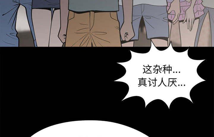 les漫画韩漫全集-第28话无删减无遮挡章节图片 