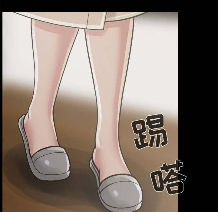 les漫画韩漫全集-第28话无删减无遮挡章节图片 