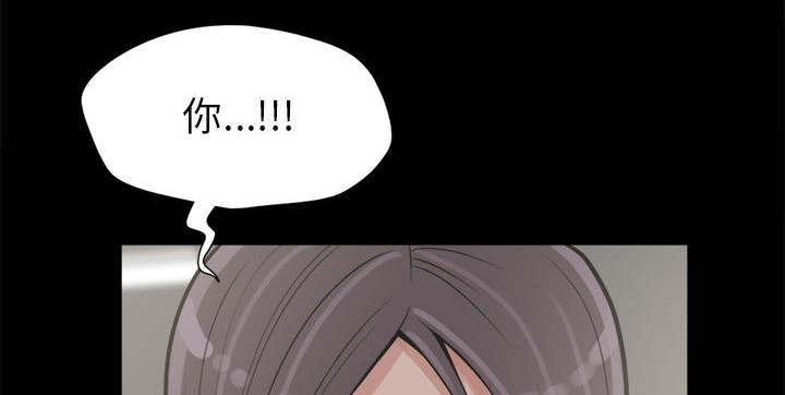 les漫画韩漫全集-第28话无删减无遮挡章节图片 