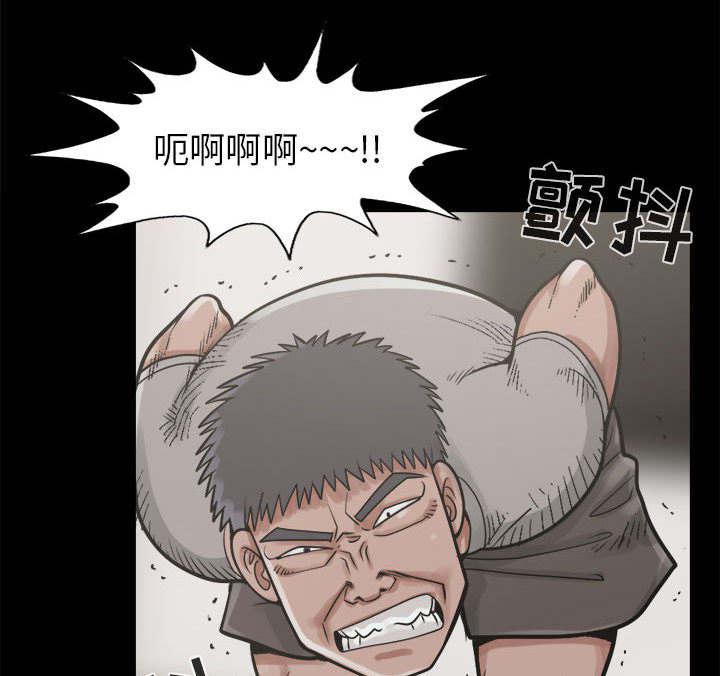 les漫画韩漫全集-第28话无删减无遮挡章节图片 