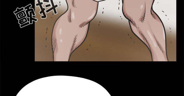 les漫画韩漫全集-第28话无删减无遮挡章节图片 