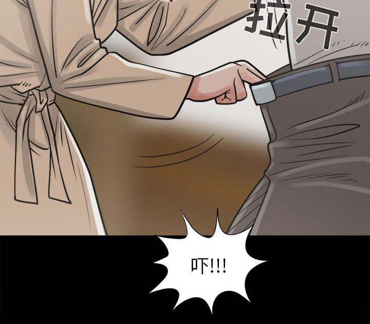les漫画韩漫全集-第28话无删减无遮挡章节图片 