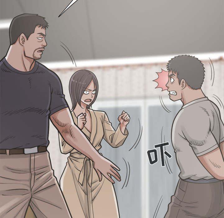 les漫画韩漫全集-第28话无删减无遮挡章节图片 