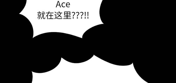 les漫画韩漫全集-第28话无删减无遮挡章节图片 