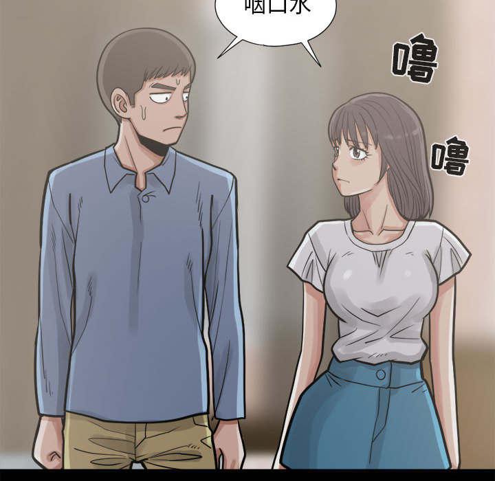 les漫画韩漫全集-第29话无删减无遮挡章节图片 