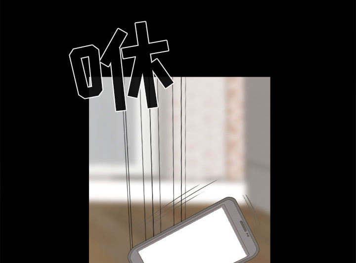 les漫画韩漫全集-第29话无删减无遮挡章节图片 