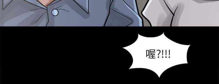 les漫画韩漫全集-第29话无删减无遮挡章节图片 