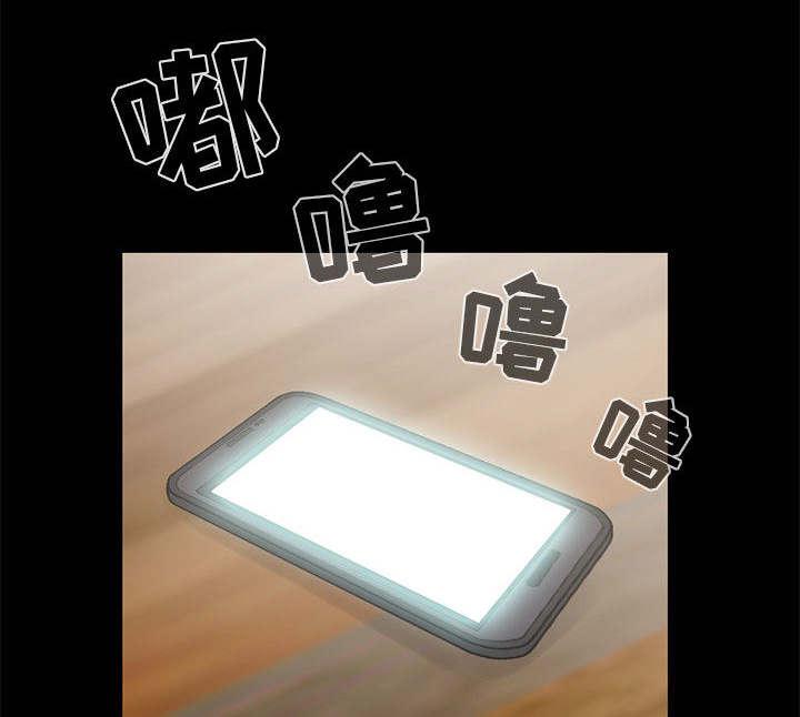 les漫画韩漫全集-第29话无删减无遮挡章节图片 