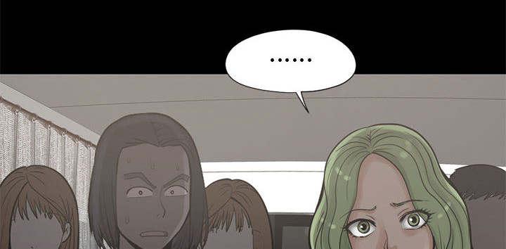 les漫画韩漫全集-第29话无删减无遮挡章节图片 