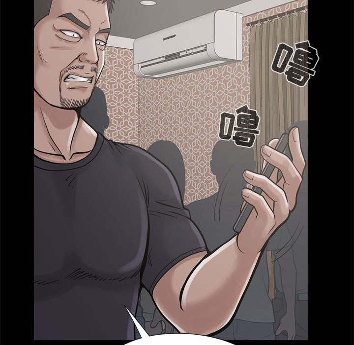 les漫画韩漫全集-第29话无删减无遮挡章节图片 
