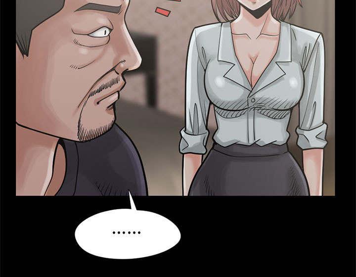 les漫画韩漫全集-第29话无删减无遮挡章节图片 