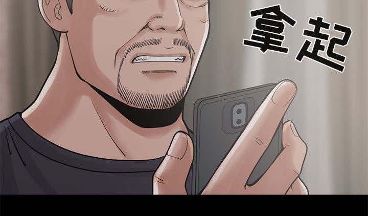 les漫画韩漫全集-第29话无删减无遮挡章节图片 