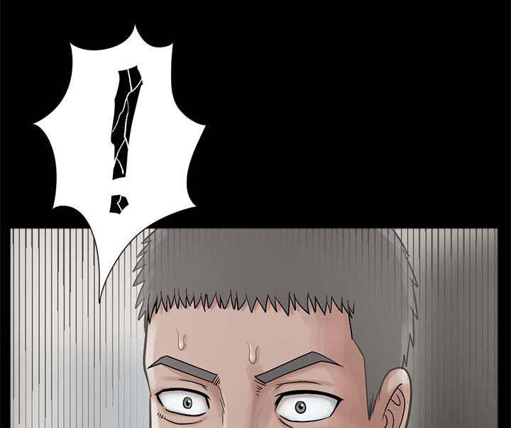 les漫画韩漫全集-第29话无删减无遮挡章节图片 