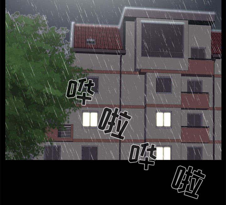 les漫画韩漫全集-第30话无删减无遮挡章节图片 