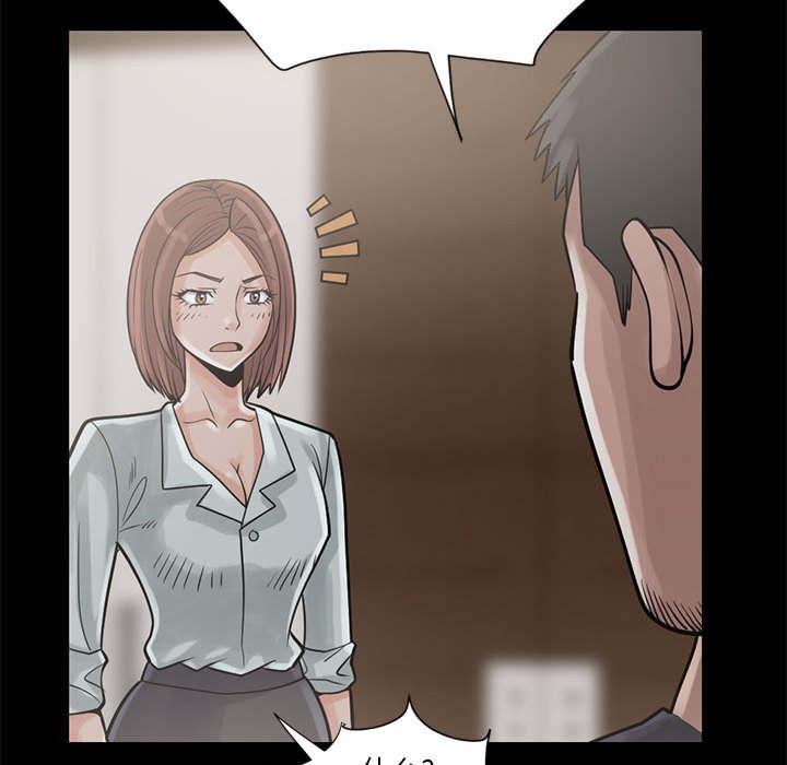 les漫画韩漫全集-第31话无删减无遮挡章节图片 