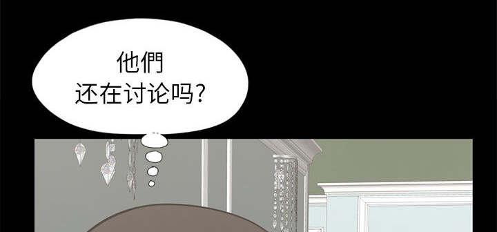 les漫画韩漫全集-第31话无删减无遮挡章节图片 