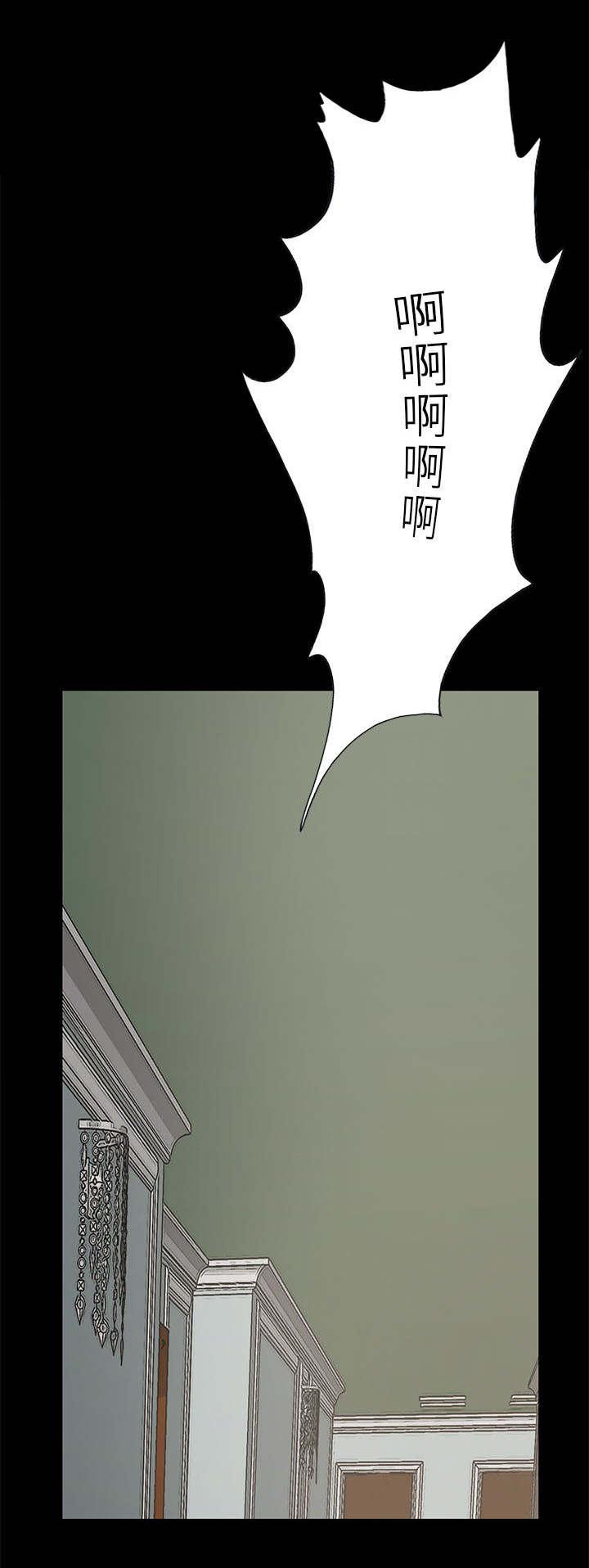 les漫画韩漫全集-第32话无删减无遮挡章节图片 
