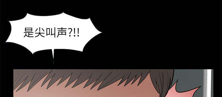 les漫画韩漫全集-第32话无删减无遮挡章节图片 