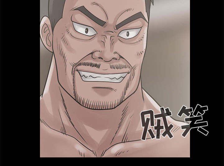 les漫画韩漫全集-第32话无删减无遮挡章节图片 