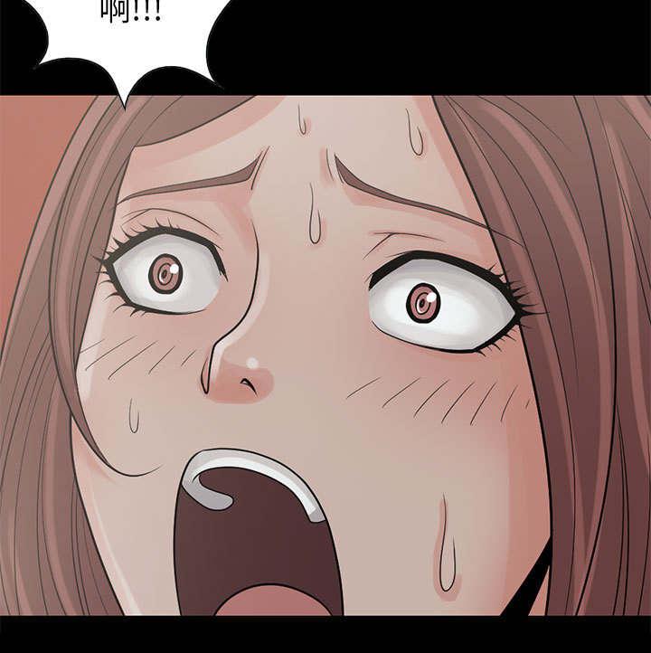 les漫画韩漫全集-第32话无删减无遮挡章节图片 