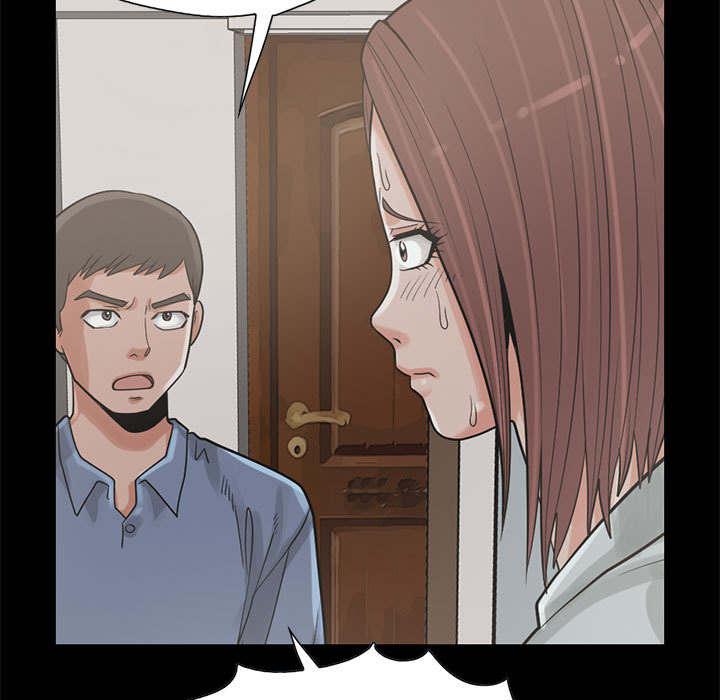 les漫画韩漫全集-第32话无删减无遮挡章节图片 
