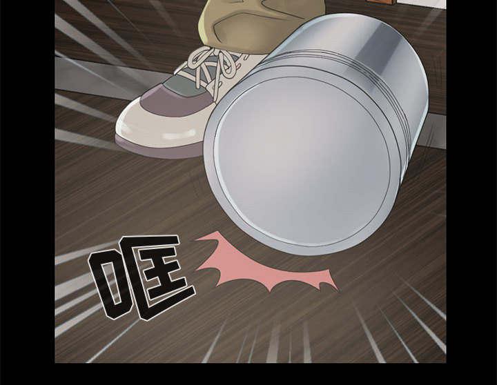les漫画韩漫全集-第33话无删减无遮挡章节图片 