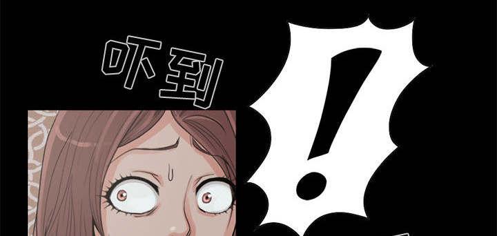 les漫画韩漫全集-第33话无删减无遮挡章节图片 