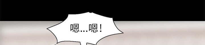 les漫画韩漫全集-第33话无删减无遮挡章节图片 