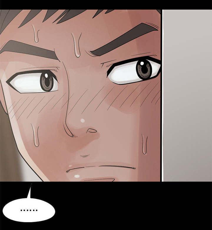 les漫画韩漫全集-第33话无删减无遮挡章节图片 