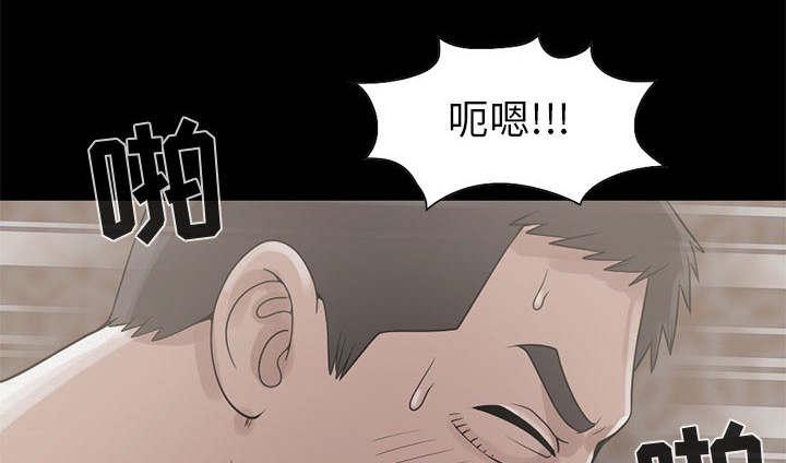 les漫画韩漫全集-第34话无删减无遮挡章节图片 