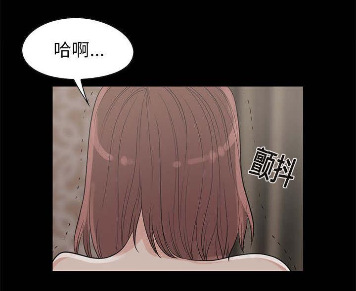 les漫画韩漫全集-第34话无删减无遮挡章节图片 
