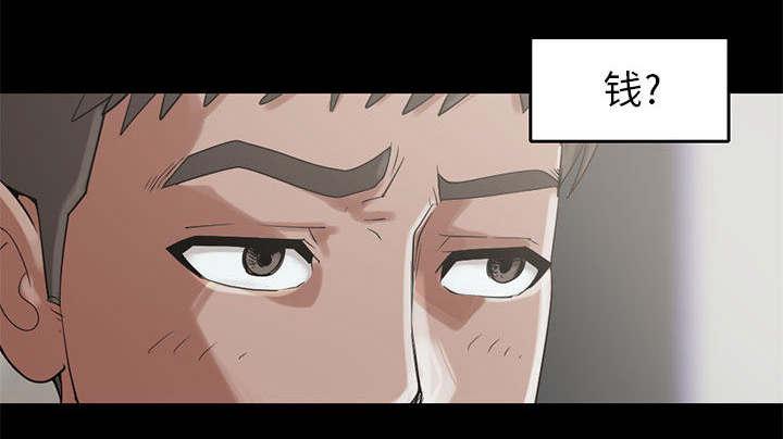 les漫画韩漫全集-第34话无删减无遮挡章节图片 