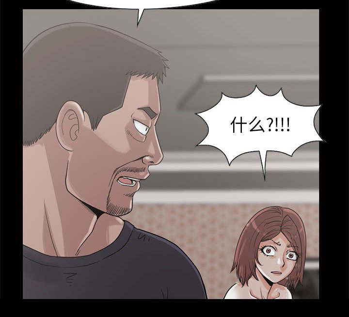 les漫画韩漫全集-第34话无删减无遮挡章节图片 
