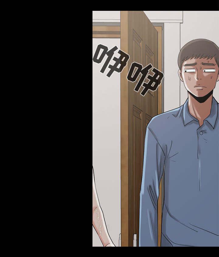 les漫画韩漫全集-第34话无删减无遮挡章节图片 