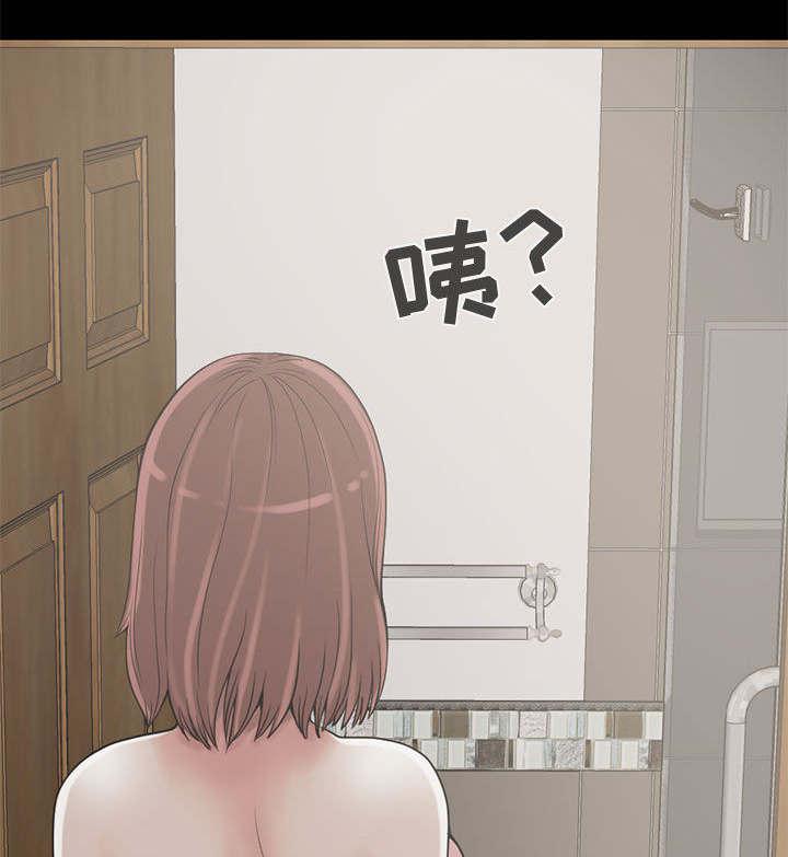 les漫画韩漫全集-第34话无删减无遮挡章节图片 