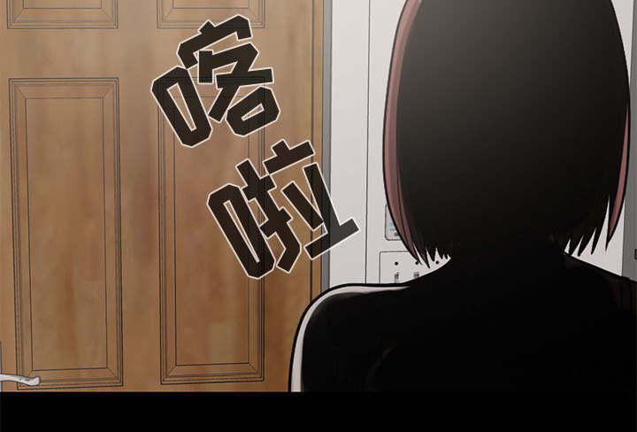 les漫画韩漫全集-第35话无删减无遮挡章节图片 