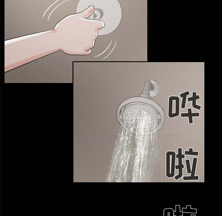 les漫画韩漫全集-第35话无删减无遮挡章节图片 