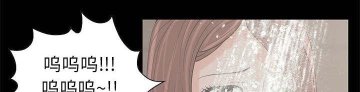 les漫画韩漫全集-第35话无删减无遮挡章节图片 
