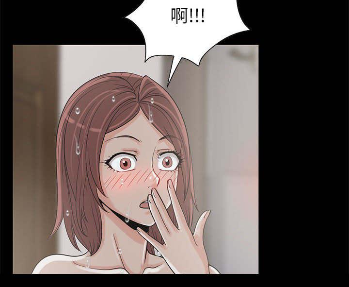 les漫画韩漫全集-第35话无删减无遮挡章节图片 