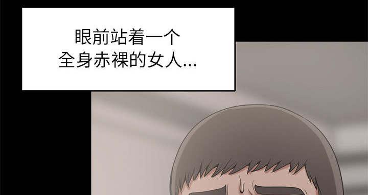 les漫画韩漫全集-第35话无删减无遮挡章节图片 