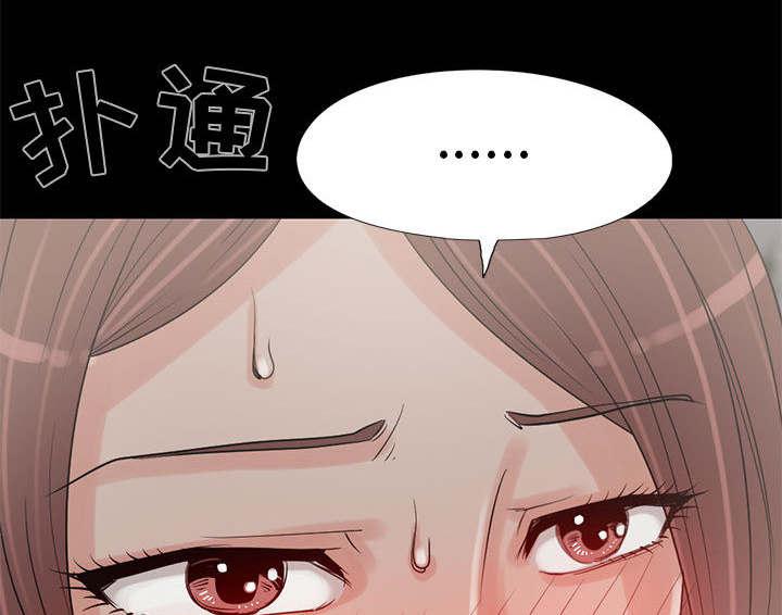 les漫画韩漫全集-第35话无删减无遮挡章节图片 