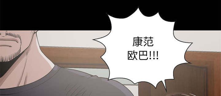 les漫画韩漫全集-第37话无删减无遮挡章节图片 