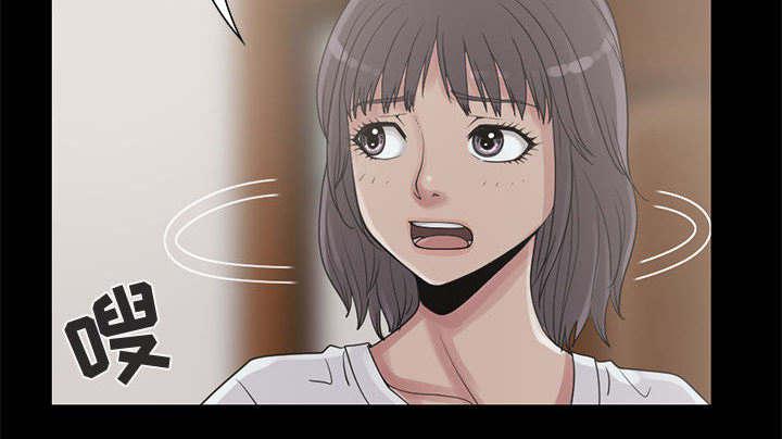 les漫画韩漫全集-第37话无删减无遮挡章节图片 