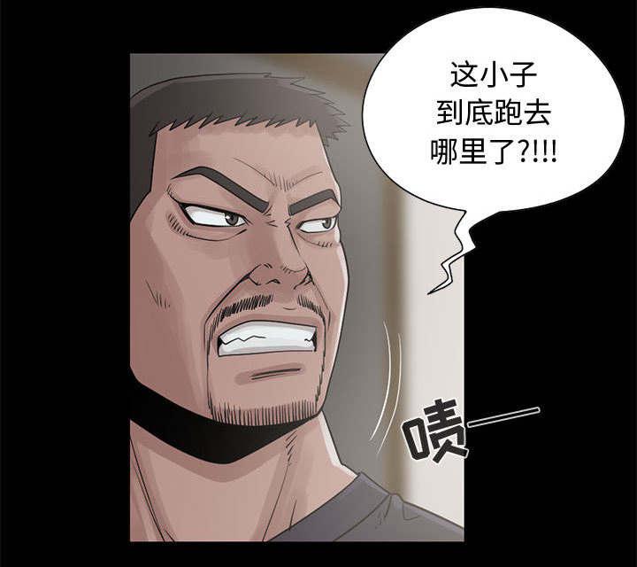 les漫画韩漫全集-第37话无删减无遮挡章节图片 