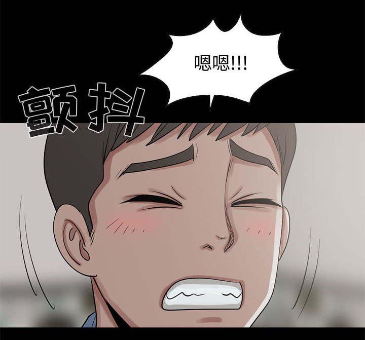 les漫画韩漫全集-第37话无删减无遮挡章节图片 