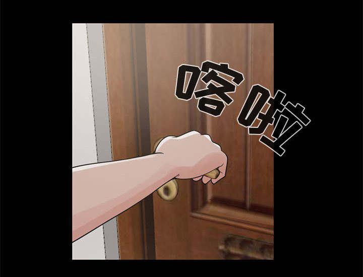 les漫画韩漫全集-第37话无删减无遮挡章节图片 