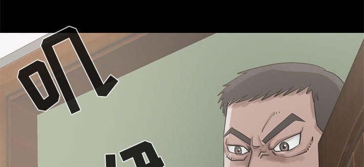 les漫画韩漫全集-第37话无删减无遮挡章节图片 