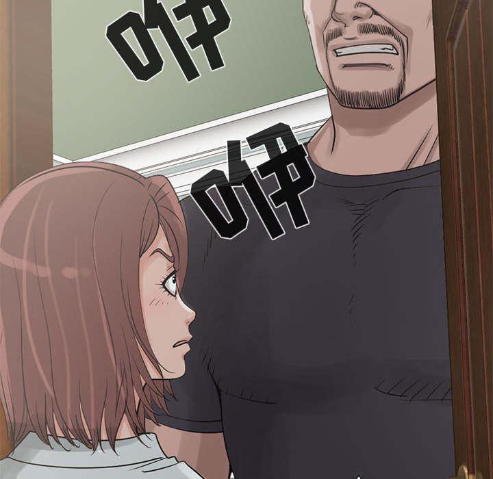 les漫画韩漫全集-第37话无删减无遮挡章节图片 